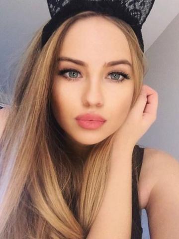 Наталья